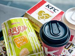 -肯德基(星河店)