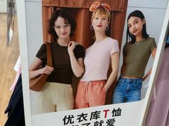 -优衣库(上海金桥太茂店)