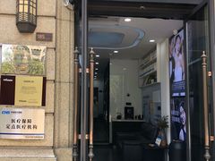 -因普朗口腔矫正种植中心(杭印街门诊部)