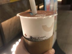 大红袍珍珠奶茶-湊湊火锅·茶憩(世博大道店)