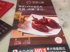 -汤城小厨•粤菜•靓汤(西直门凯德MALL店)