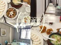 -黄家老店(晋安路店)