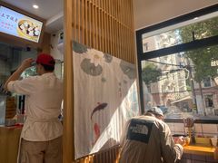 -法华汤包馆(法华镇路店)
