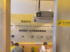 -为民烧烤吧.自贡爆炒菜(收录10年好店)