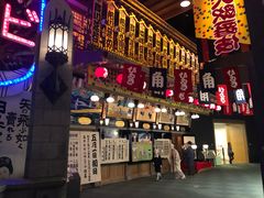 -大阪历史博物馆