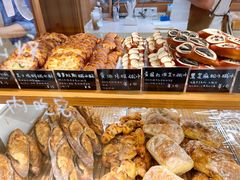 -慢熟面包店bud bread(孩儿巷店)