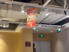 -呷哺呷哺(泰盛广场店)