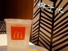-麦当劳(宝山大厦店)