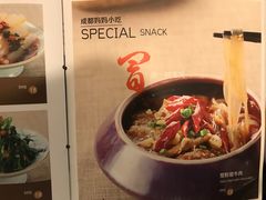 -锦尚阁烤鱼•天津菜(宣武门胡同店)