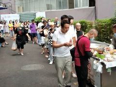 -六广门毛阿姨糯米饭