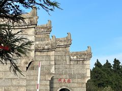 -南岳衡山风景名胜区