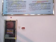 -海口站