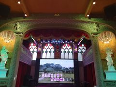 -日日鲜茶餐厅(小公园店)