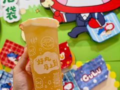 -咕噜咕噜·章鱼小丸子(西湖路店)
