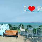 海风拂面的美景中享受午茶时光