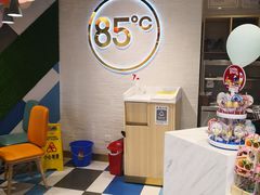 -85度C(北京陶然店)
