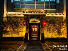 -那家小馆•北京菜•烤鸭(中关村店)