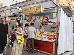 -沈阳铁西万象汇
