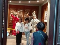 -梅园