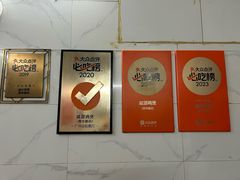 -威邵鸡煲(西华路总店)