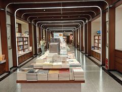 -尔雅书店(太原金广大厦店)