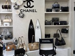-六六奢品·vintage中古·回收二手奢侈品包包手表首饰(环球港店)