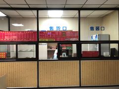 -津门永胜包子铺(哈尔滨道总店)