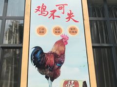 -大连冰峪旅游度假区