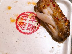 微辣鸡翅-西单翅酷(西单店)