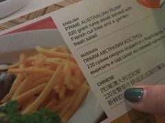 -Bamboo Bar & Grill Restaurant