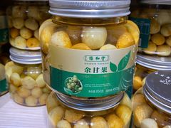 -安海五叔公土笋冻(西街店)