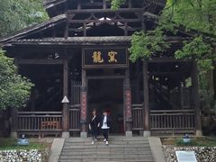 -景德镇古窑民俗博览区