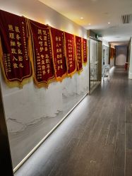 -爱瑞馨母婴护理中心(爱悠悠店)