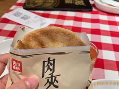 -西贝(吴江路湟普汇店)