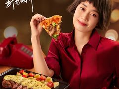 -宁波鄞州万达广场