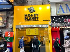 -新世界百货(明洞总店)