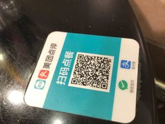 -卓粤拉肠(红庙店)
