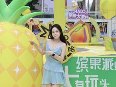 -HALO广场(梨园路店)