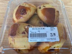 -果蔬好(江南赋店)
