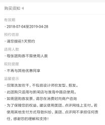 -魔型社