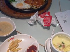 -豪享来中西餐厅(隆昌店)
