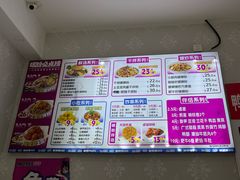 -柳蛳蛳螺蛳粉(朱辛庄TBD店)