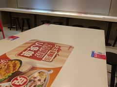 -永和大王(茉莉上新·共和新路店)