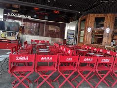 -小龙坎火锅(春熙太古里店)