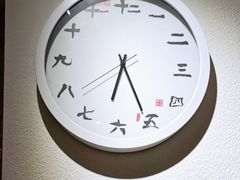 -冰拾叁(新都店)