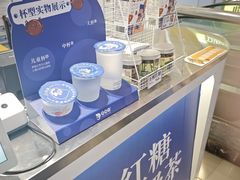 -宝龙广场(福州台江店)