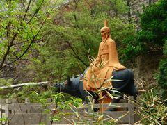 -鹤壁淇县云梦山