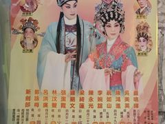 -南丫岛