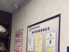 -宠爱国际动物医院·疑难骨科·心肾内科·皮肤科(太阳宫店)