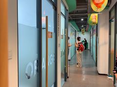 -格林米乐教育(安高广场中心店)